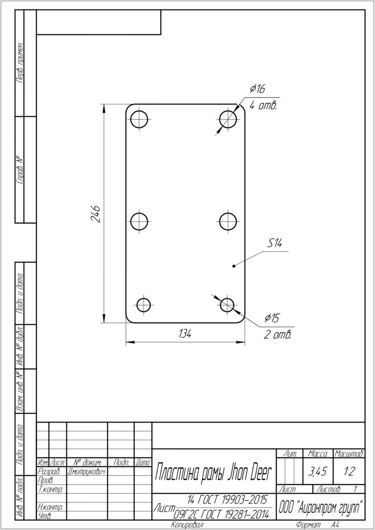 gallery grid image